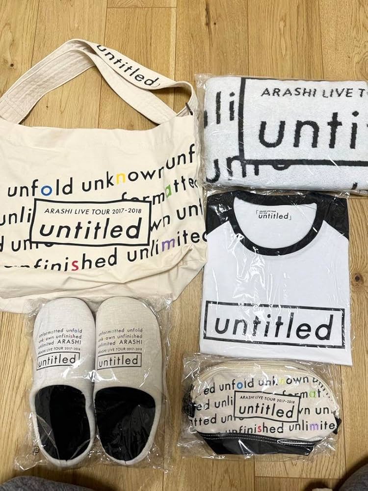 Amazon.co.jp: 嵐 untitled ライブグッズ ツアーグッズ : おもちゃ